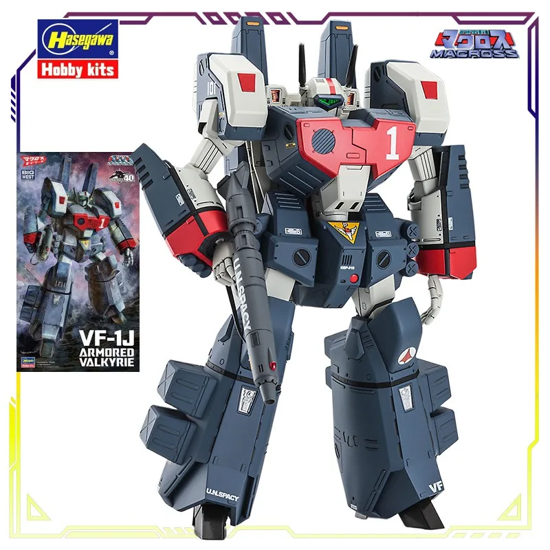 HASEGAWA Originele Macross Plus Serie Target Eye Warfare Deel 2, Anime Action Figure Assembly Model Speelgoed Model Cadeaus voor jongens