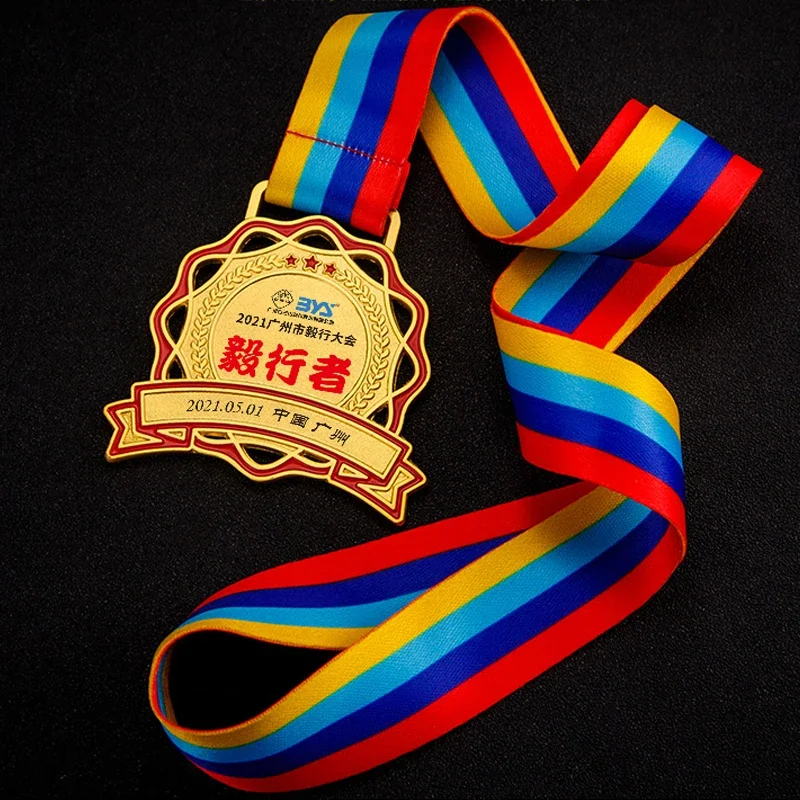 Custom-made Hollow-out Style Medal, Metal, Sports, outstanding Workers Award, Home Decoration Commemorative Gold, Silver Bronze,