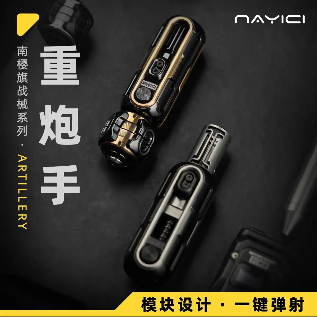 edc fidget –AliExpress version で edc fidgetを送料無料でお買い物
