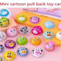 30PCS 4cm Mini Pull Back Animal Car Play Toy Christmas Wedding Gifts Guests Toys Kids Birthday Party Baby Shower Party Favor