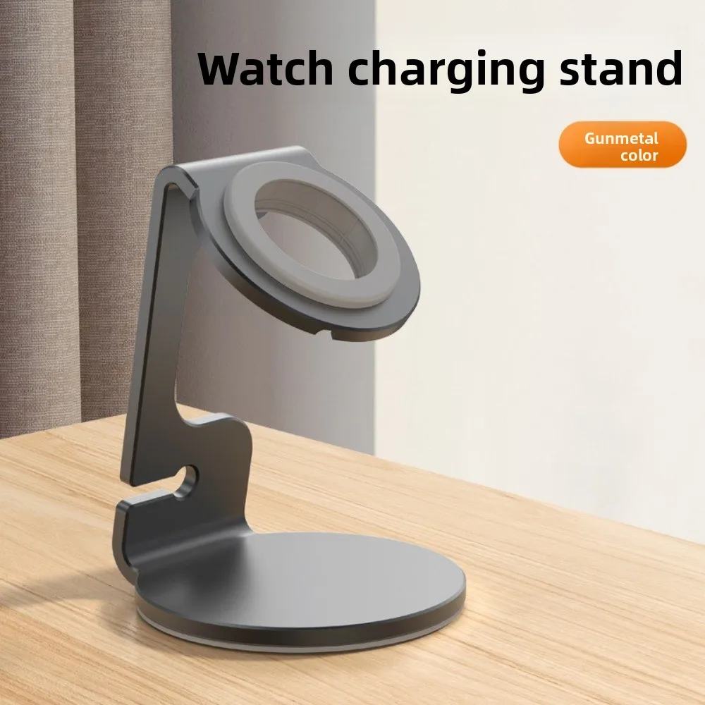 

Стильный металлический кронштейн, подставка для зарядного устройства для часов, магнитный дизайн, компактный размер, подставка для часов, держатель для зарядки, домашнее использование