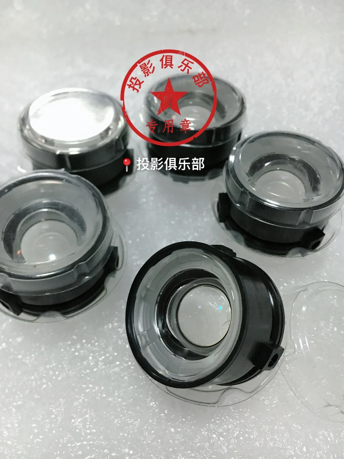 Jimi H1 Lens Jimi H1 Projector Lens Assembly Lens Front Lens