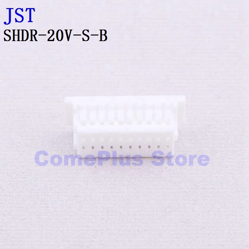 

10PCS SHDR-20V-S-B SHDR-30V-S-B SHDR-40V-S-B Connectors