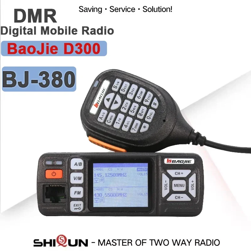 BJ-380 DMR Car Walkie Talkie Baojie D300 BJ-D300 Digital Mobile Radio Stations Dual Band 25W Car Radio Long Range Tier 2/ Slog 2