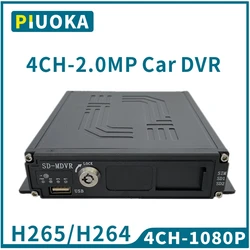 AHD1080P 4 canali auto MDVR auto moto nave sorveglianza di sicurezza FHD videoregistratore per auto 4CH SD Card U Disk DVR