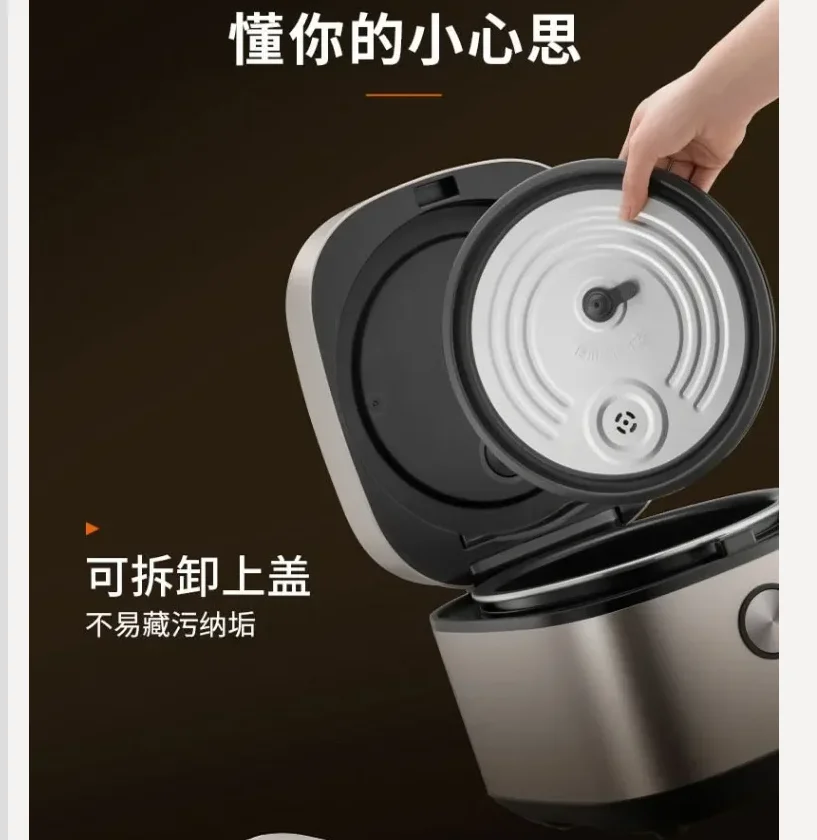 

Рисоварка Joyoung, 4 л, многофункциональная внутренняя кастрюля с антипригарным покрытием для 3-4 человек, CDB