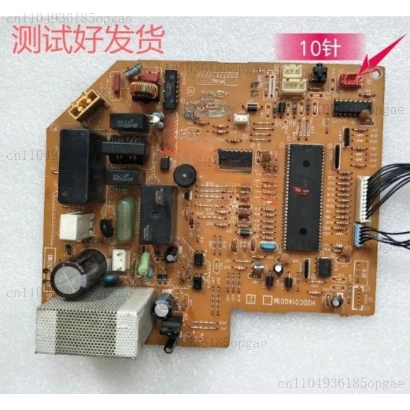 Original Mitsubishi Air Conditioning Computer Board H2DC014G01M SE76A754G01 DE00N225B Has Been Tested