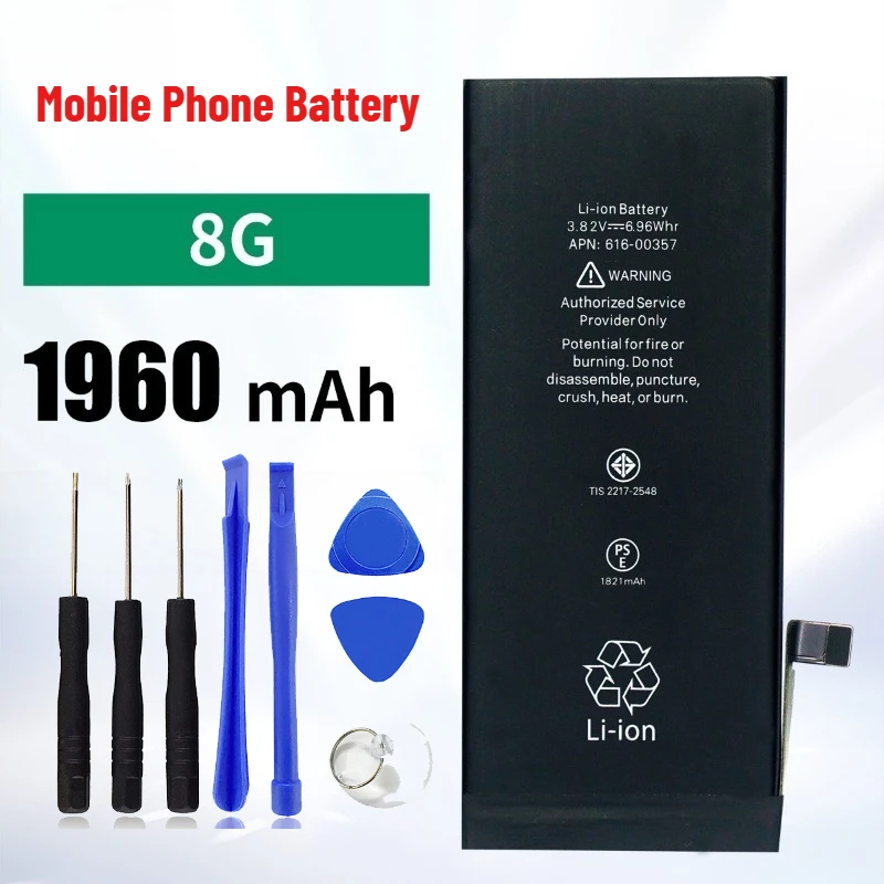 

For IPhone 8G/8P Mobile Phone Battery 1960mAh
