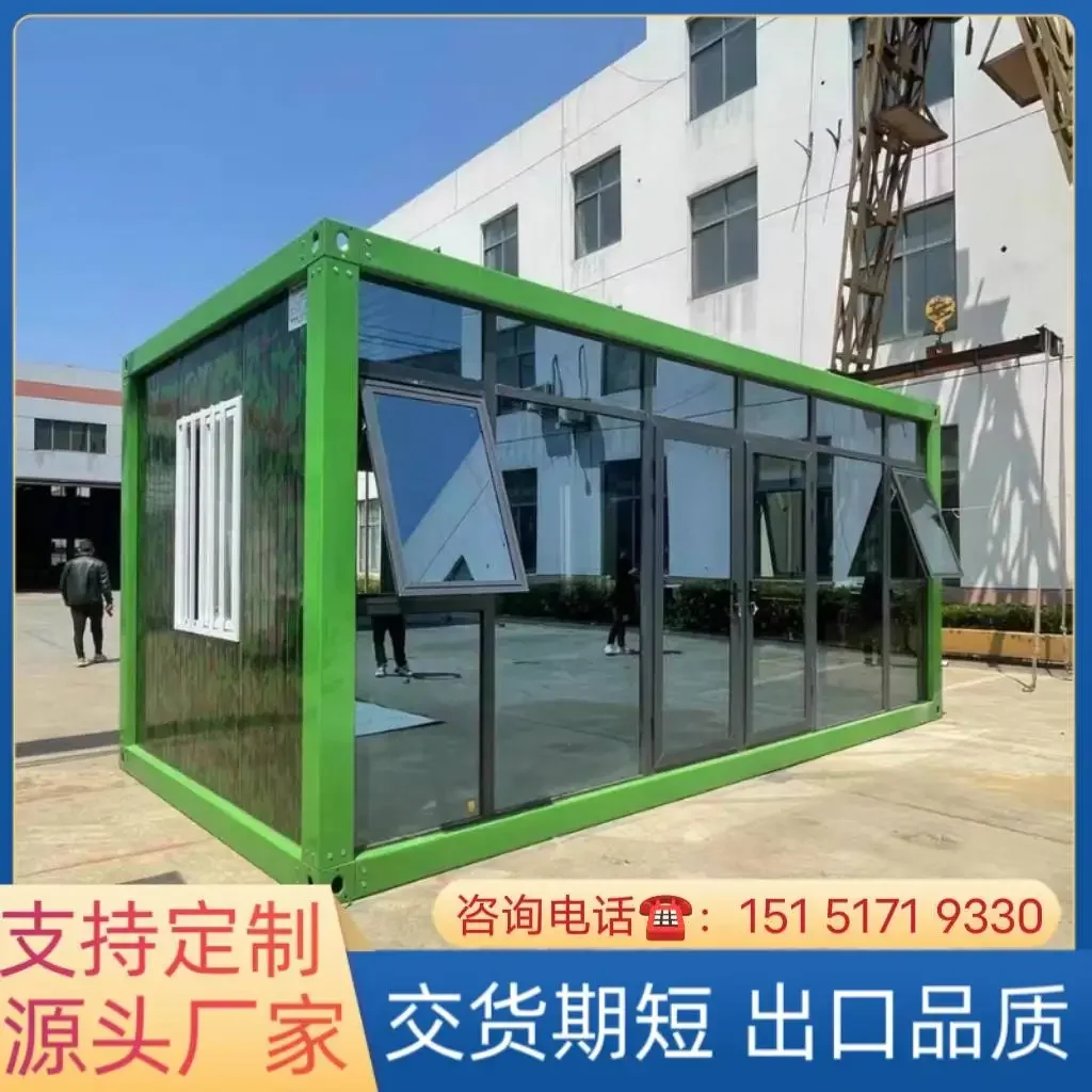 Container mobile house custom simple cottage real  home finished folding office movable board