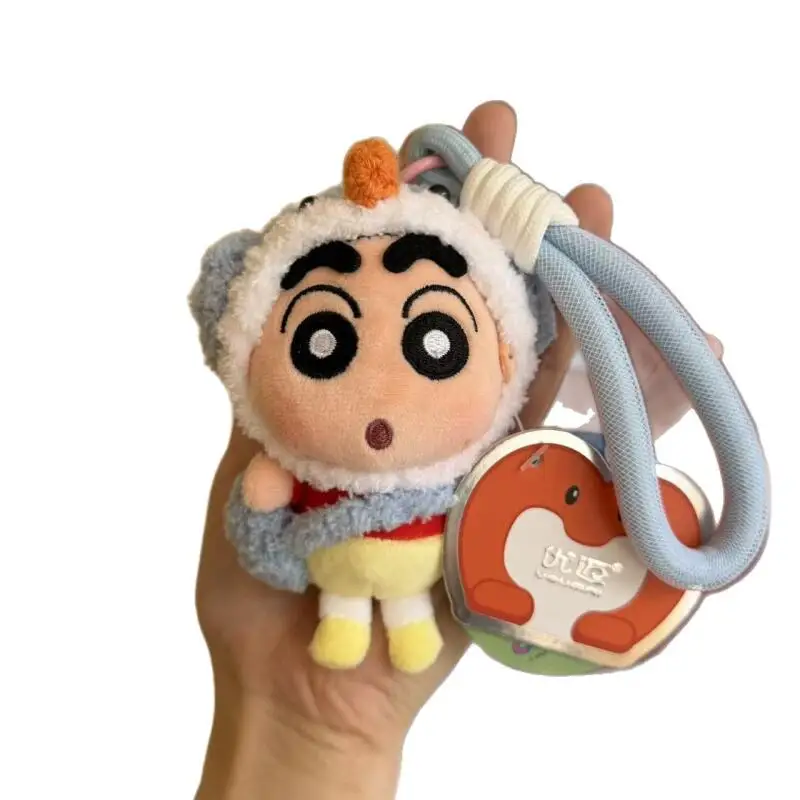 Cartoon Crayon Shin Chan Bag Pendant Plush Doll Keychain with Knitted Head Cover Soft Hanging Rope Accessory for Backpack