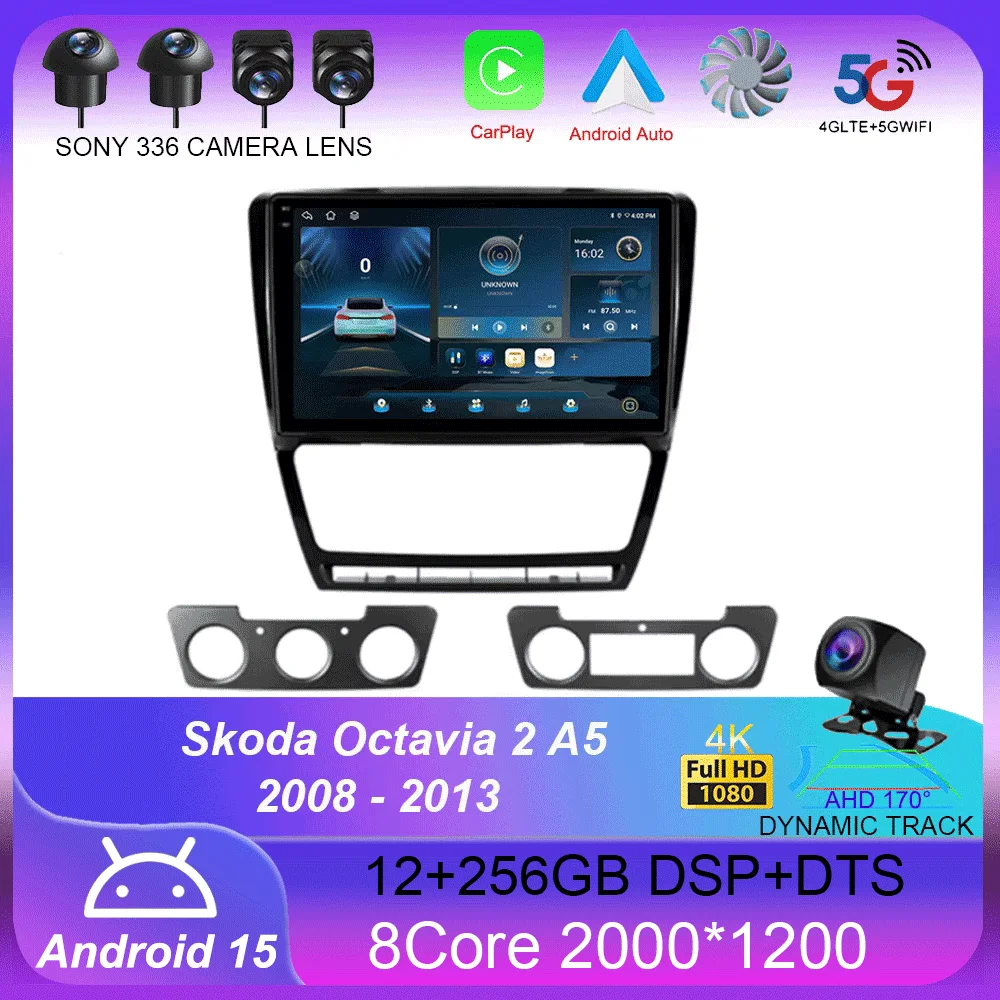 

Автомагнитола Carplay для Skoda Octavia 2 A5 2008-2013, Android 14, 4G + WIFI, GPS, навигация, мультимедийный видеоплеер, стерео BT