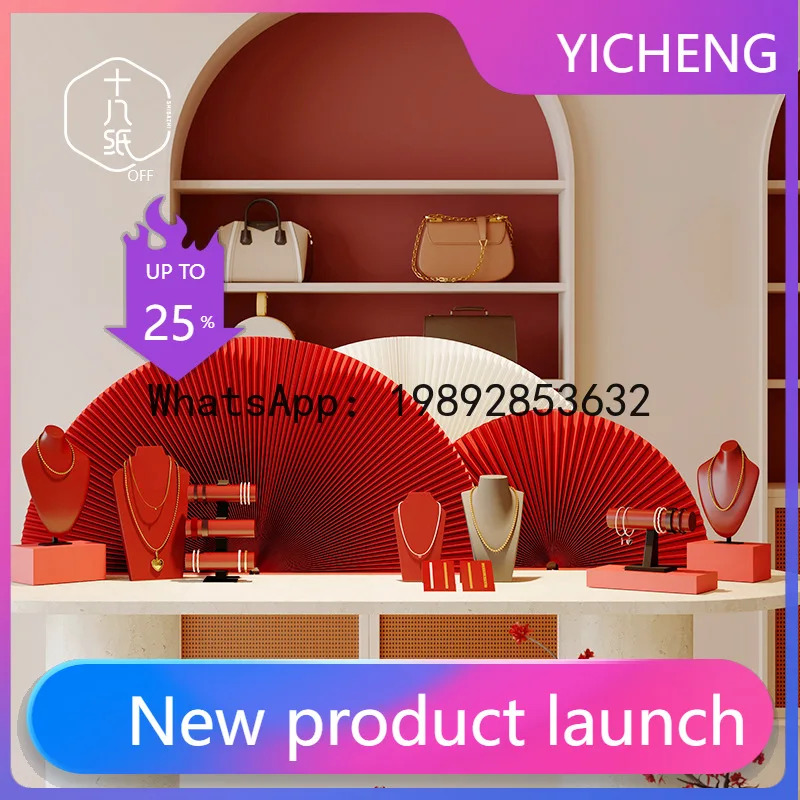 PYJ Organ Paper Fan Chinese Style Handicrafts Photography Fan Window Decoration Shooting Creative Ornament