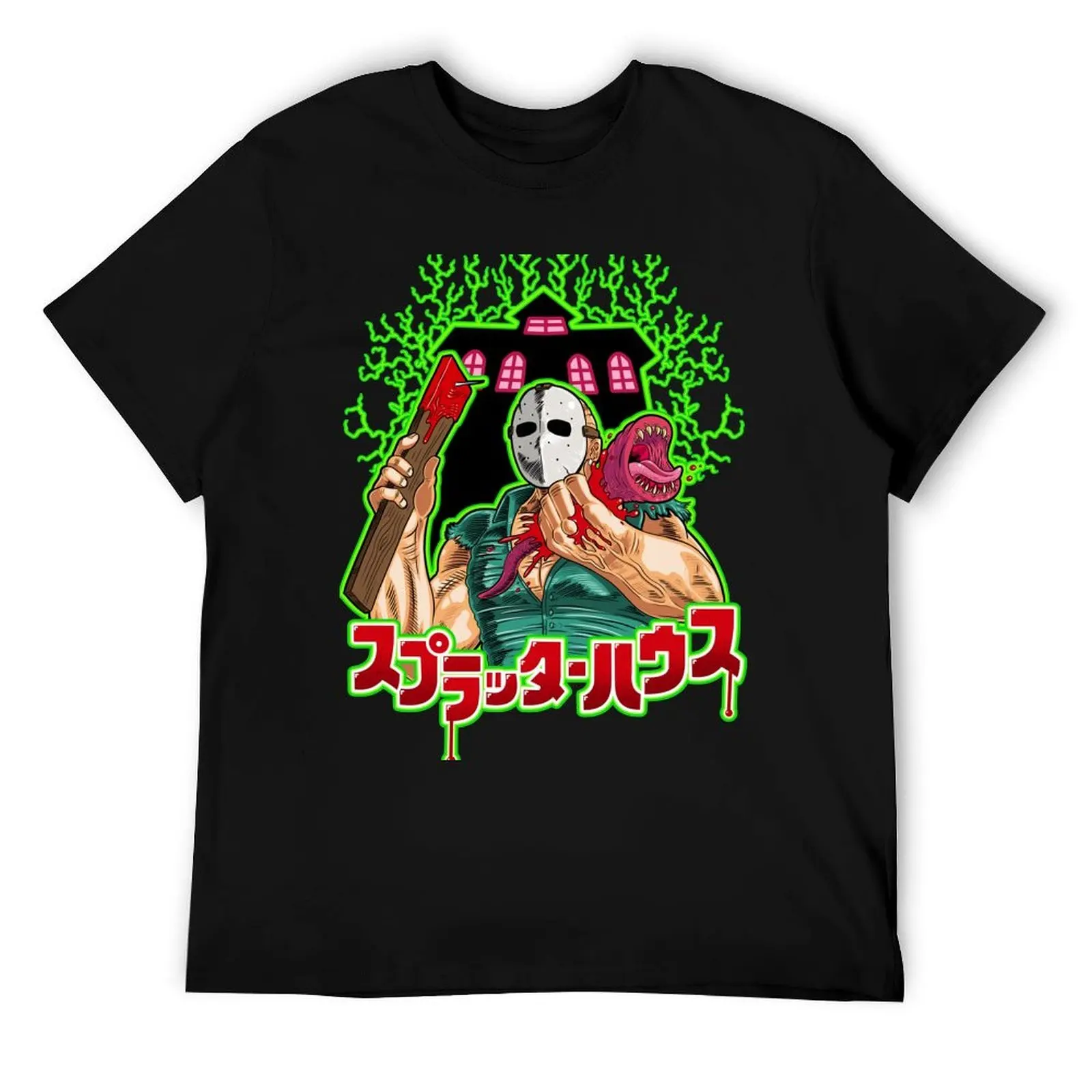 

House of Splatter Redux (Green Edition) T-Shirt t shirts for man cotton soft g man t shirts for men T-Shirt