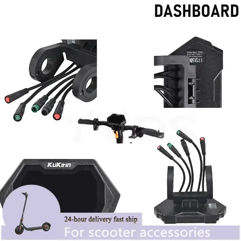 

Waterproof electric scooter display dashboard suitable for Kukirin G2master instrument 6-pin data display