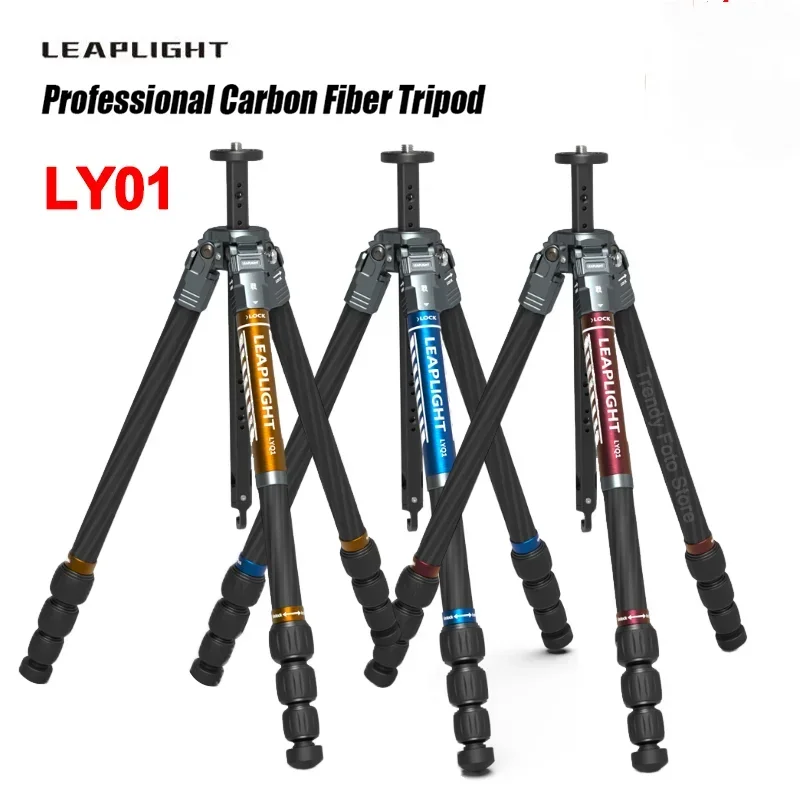 

Leaplight LY01 Carbon Fiber Tripod , War Series Compact and Portable Stand Travel Tripod compatible with Fluid Head/Ball Head