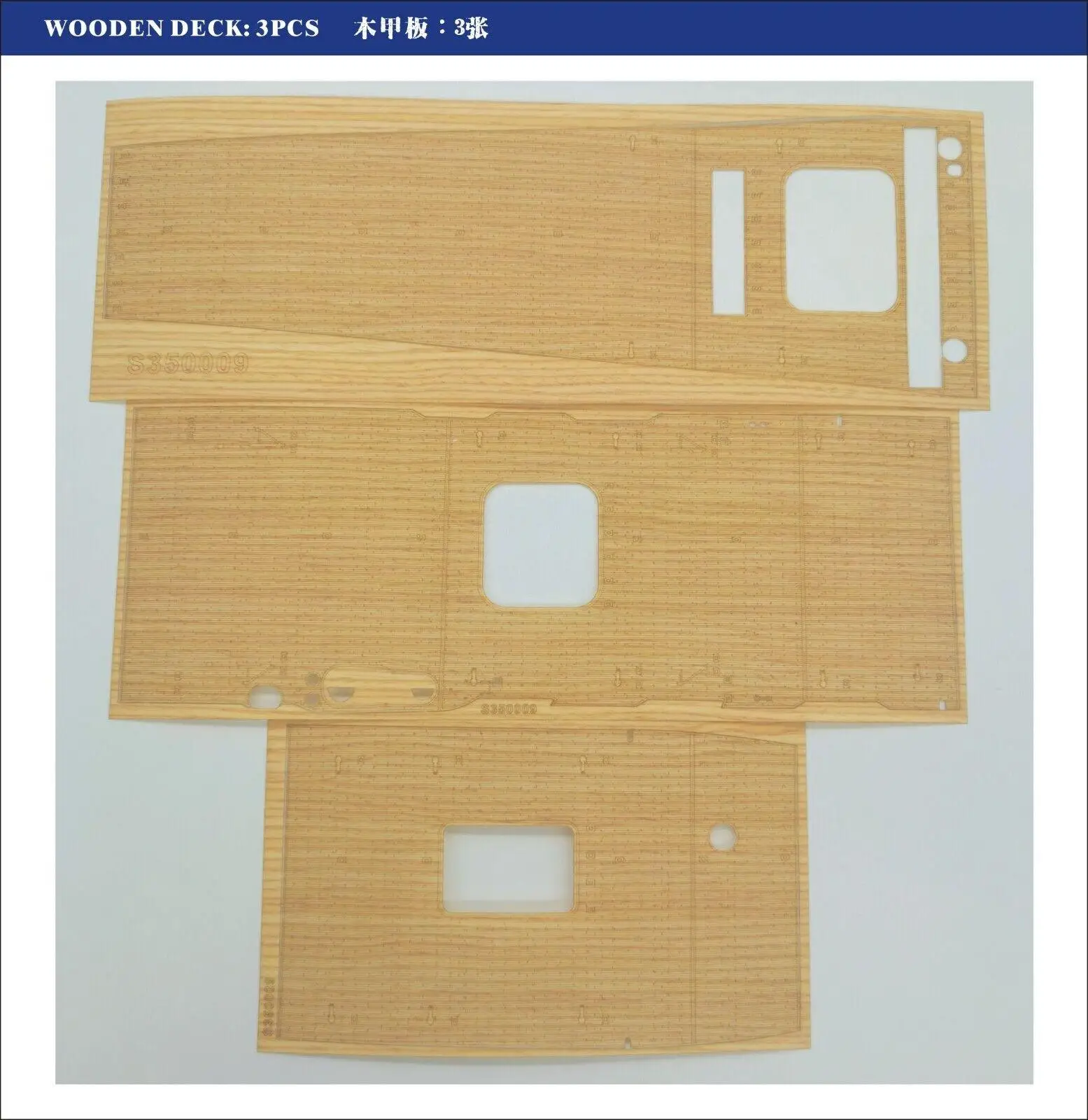 Shipyard S350009 1/350 Upgrade Parts for Hasegawa IJN Aircraft Carrier Akagi