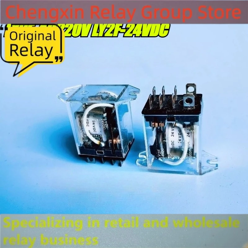 （secondhand）1pcs/lot 100% original genuine relay:LY2F 24VDC AC110V AC220V LY2F-24VDC Intermediate relay