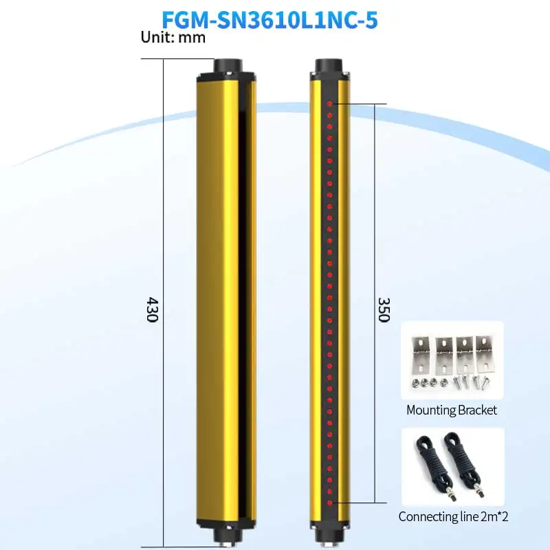 FGM-SN3610L1NC-5 Bending machine/High pressure equipment protection device Punch automatic safety grating