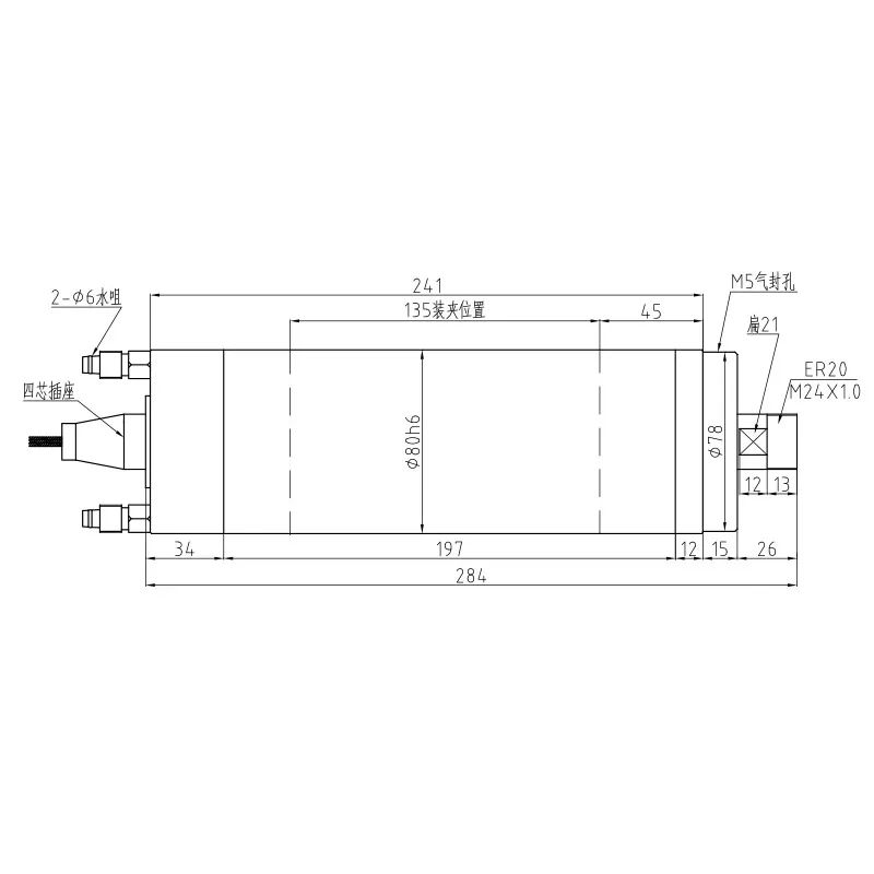 

New HQD GDK80-12-24Z/1.2-2.4 High Torque Spindle Motor For Metal Milling 2.2 Kw 4Poles