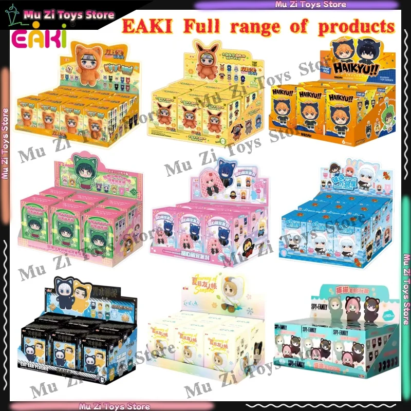 

In Stock Genuine EAKI Jujutsu Kaisen SAKAMOTO DAYS Demon Slayer: Kimetsu No Yaiba The Apothecary Diaries Full range of blind box