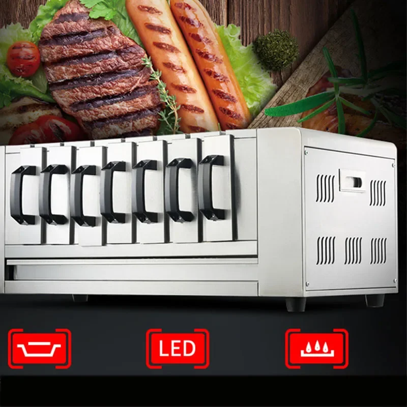 Heating Element And Rotary Skewer Commercial Smokeless Electric BBQ Grill Oven with Intelligent Temperature Control 2600W