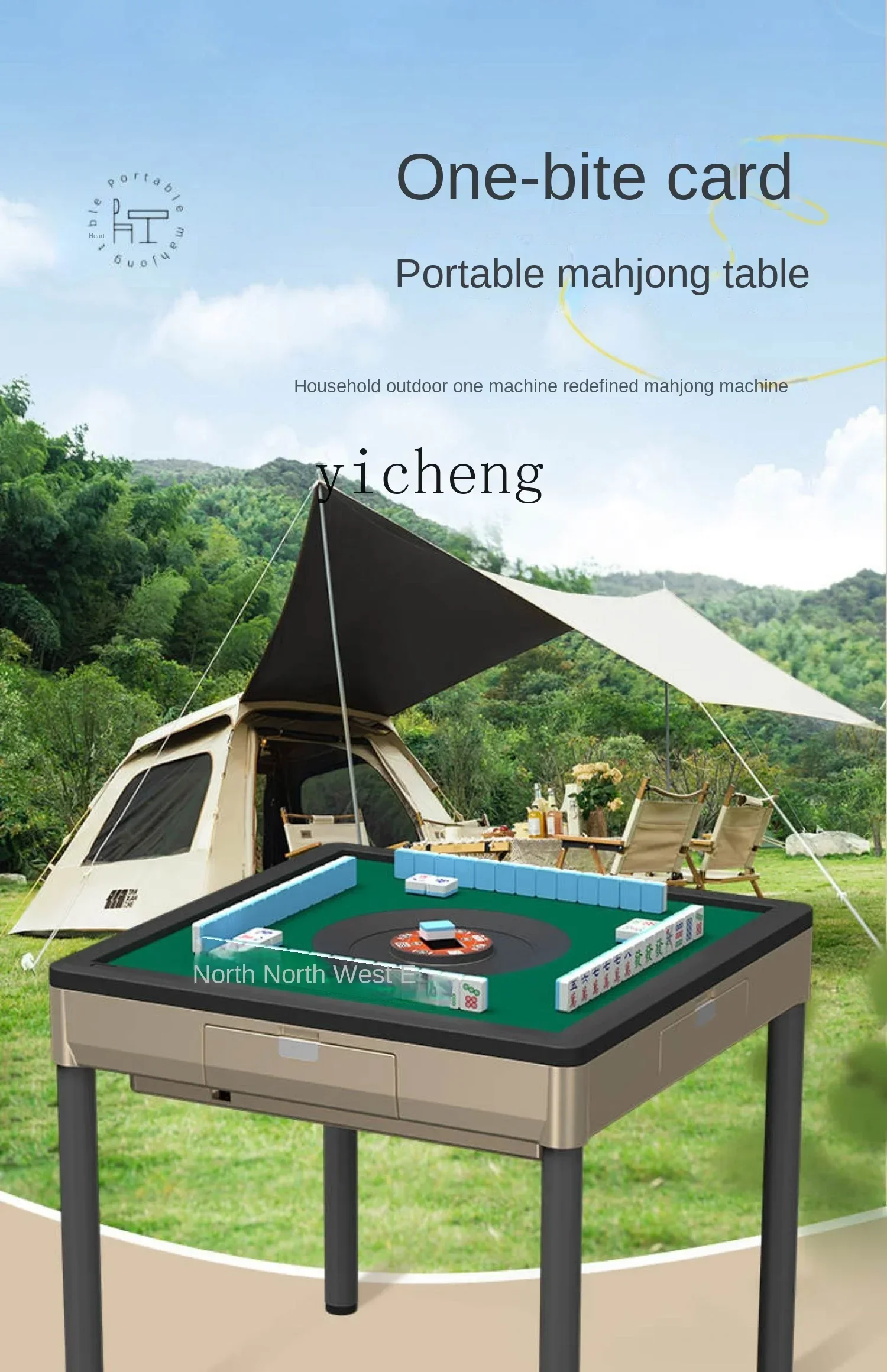 Portable Small Mahjong Table Mini Household Folding Outdoor Automatic Mahjong Machine