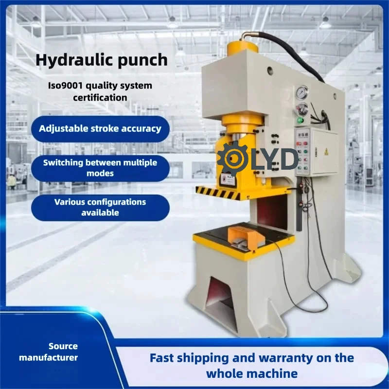 Deposit Price Automatic Hydraulic Stamping Press 100 Ton 200 Ton Compact Design for Stretching Trimming and Straightening