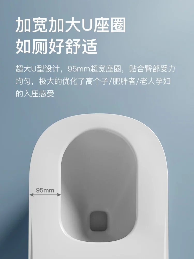 Pedestal Ring Smart Toilet No Pressure Limit Large Size Instant Heating Integrated Electric Toilet
