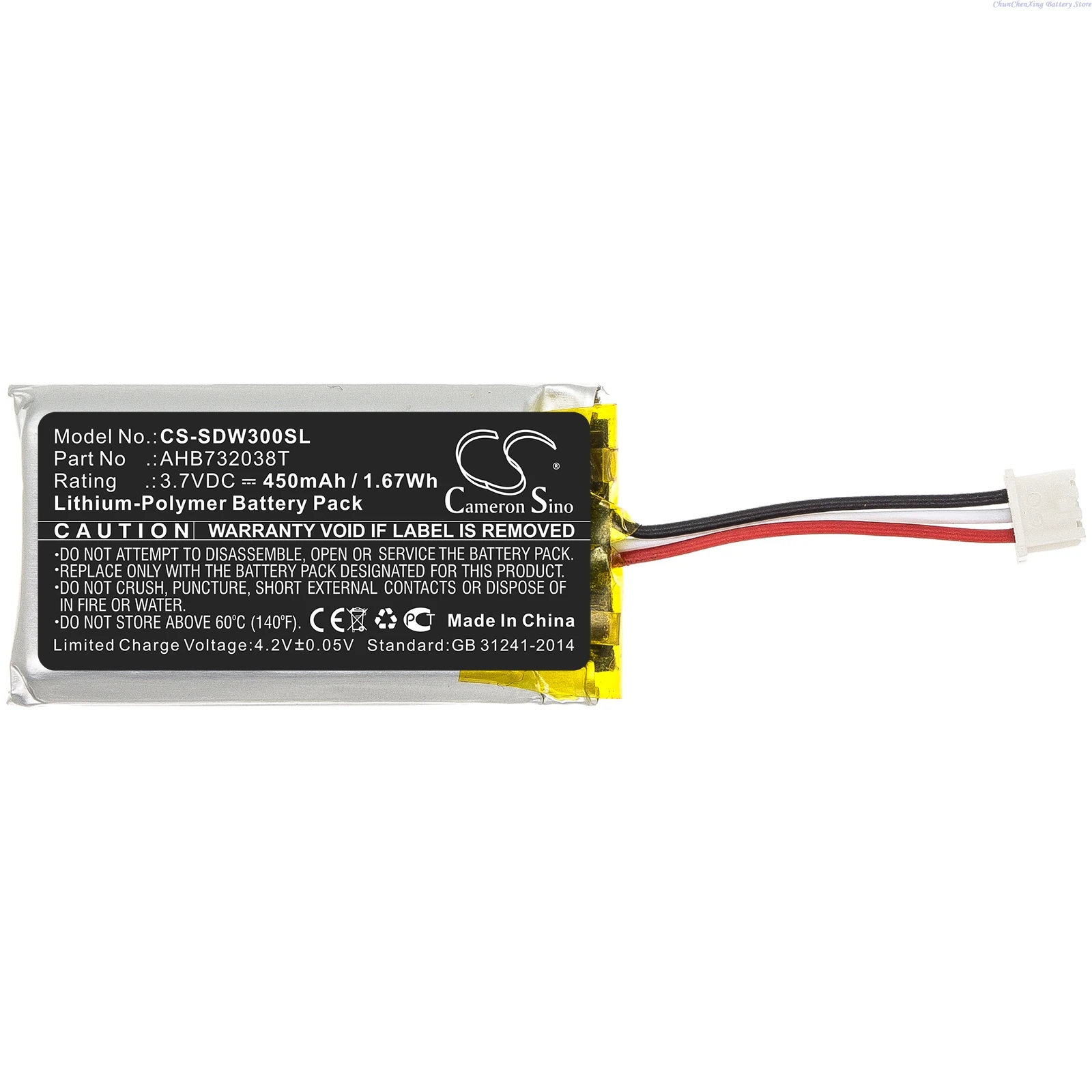 3.7V 450mAh Wireless Headset Battery AHB732038T for Sennheiser SDW 30,SDW 60,DW 30 HS,SDW 5066,5065,5064,5063,SDW Pro 2 +TOOL