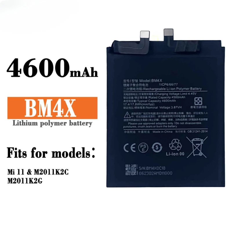 2025 Year BM4X BP42 BM55 Mobile Phone Battery  for Xiaomi Mi 11 Mi 11 Lite Mi11 Ultra Replacement Batteries Rechargeable Bateria