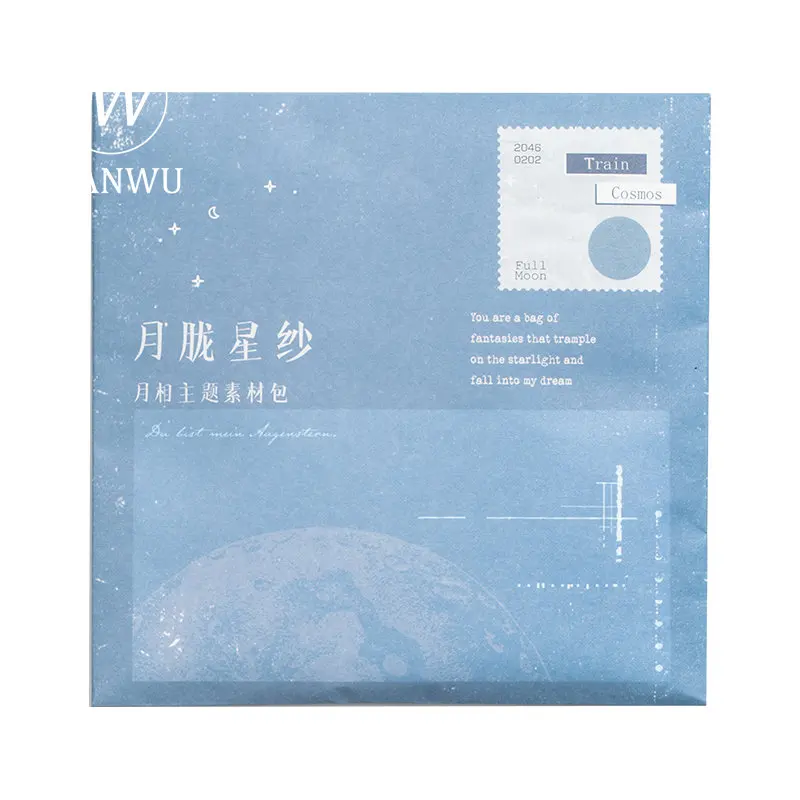 JIANWU 63 Sheets The Light Misty Night Series Moon Phase Theme Hot Rainbow Silver Decor Material Creative DIY Collage Stationary