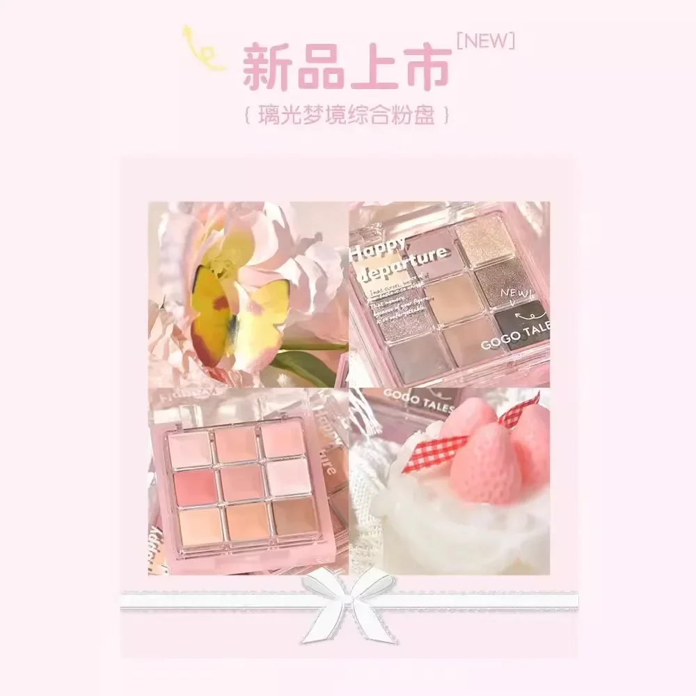 GOGOtales glazed dream complex palette blush powder brown matte pearl highlight all-in-one palette