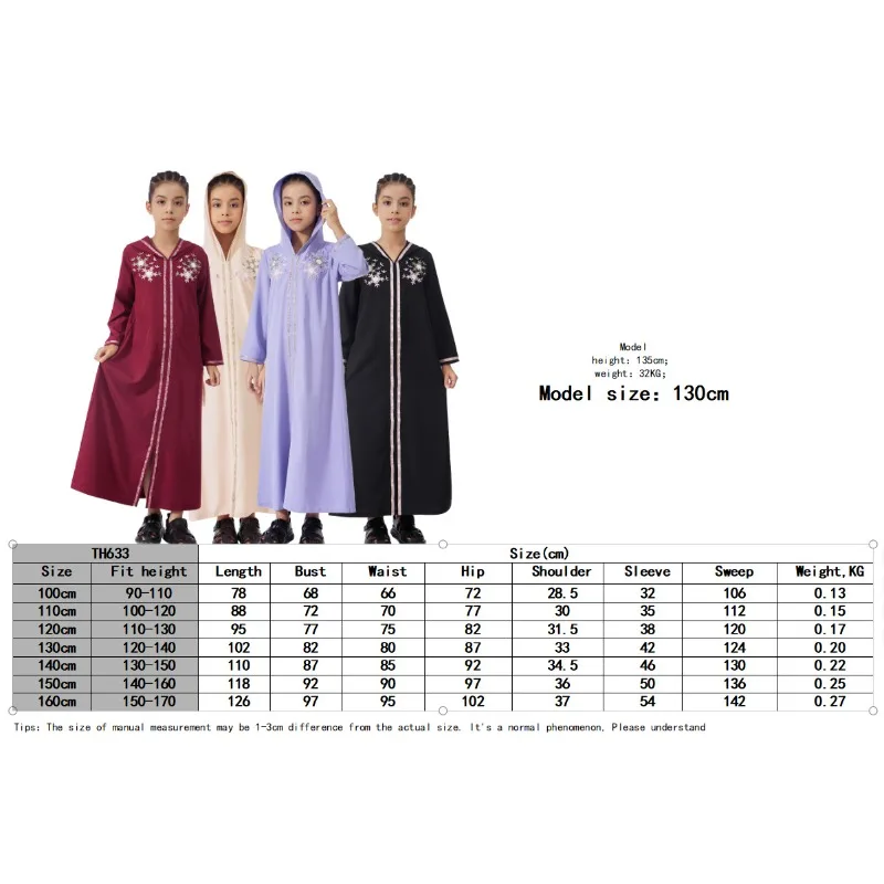 

Embroidered Muslim Girl Hooded Dress for Eid Al Fitr Ramadan Islamic Ribbon Dress