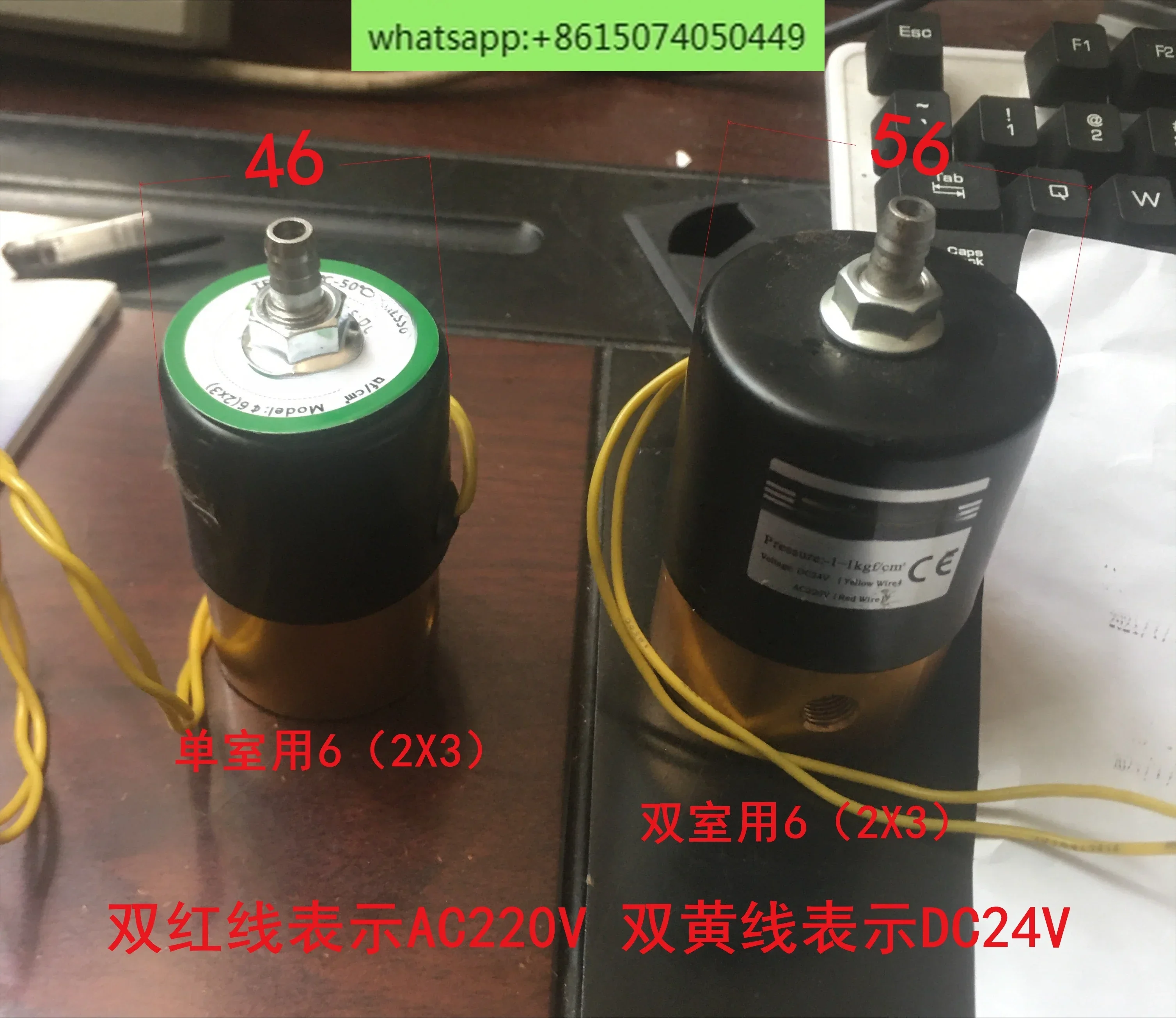 

Solenoid valve Vacuum machine inflatable valve Two-position three-way valve 5 (2X3) 6 New 6 (2X3) Small