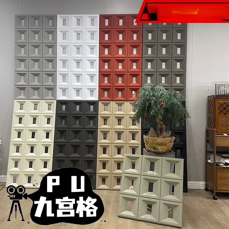 Lightweight Internet Celebrity Pu Jiugongge Imitation Cement Building Brick Ultra-Light Hollow Partition Screens Door Head