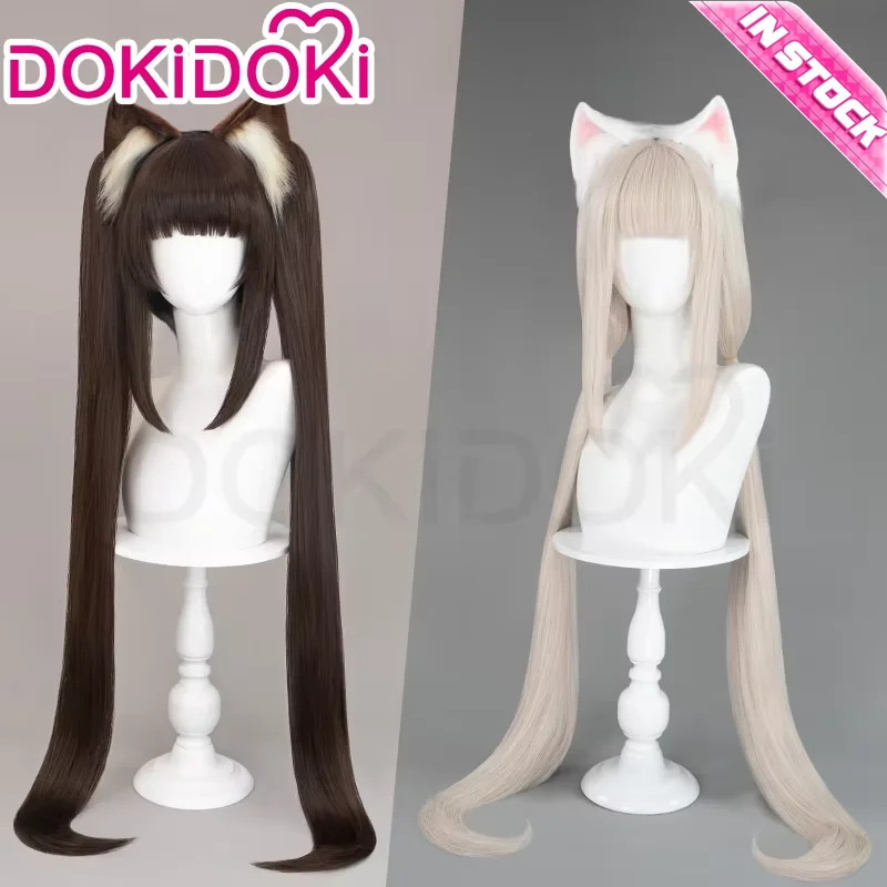 En STOCK peluca de Chocola/vainilla Nekopara Cosplay DokiDoki peluca de Halloween pelo largo marrón Chocola Cosplay orejas gorro de peluca sin vainilla
