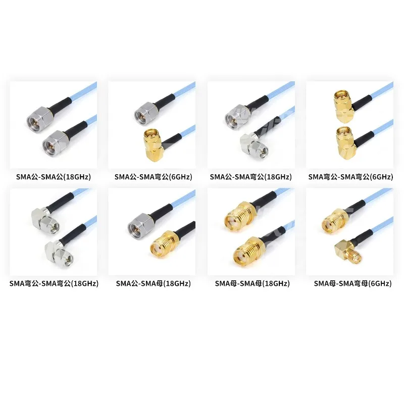SMA RF coaxial cable 086 semi-flexible sheathed cable assembly adapter -18 GHz