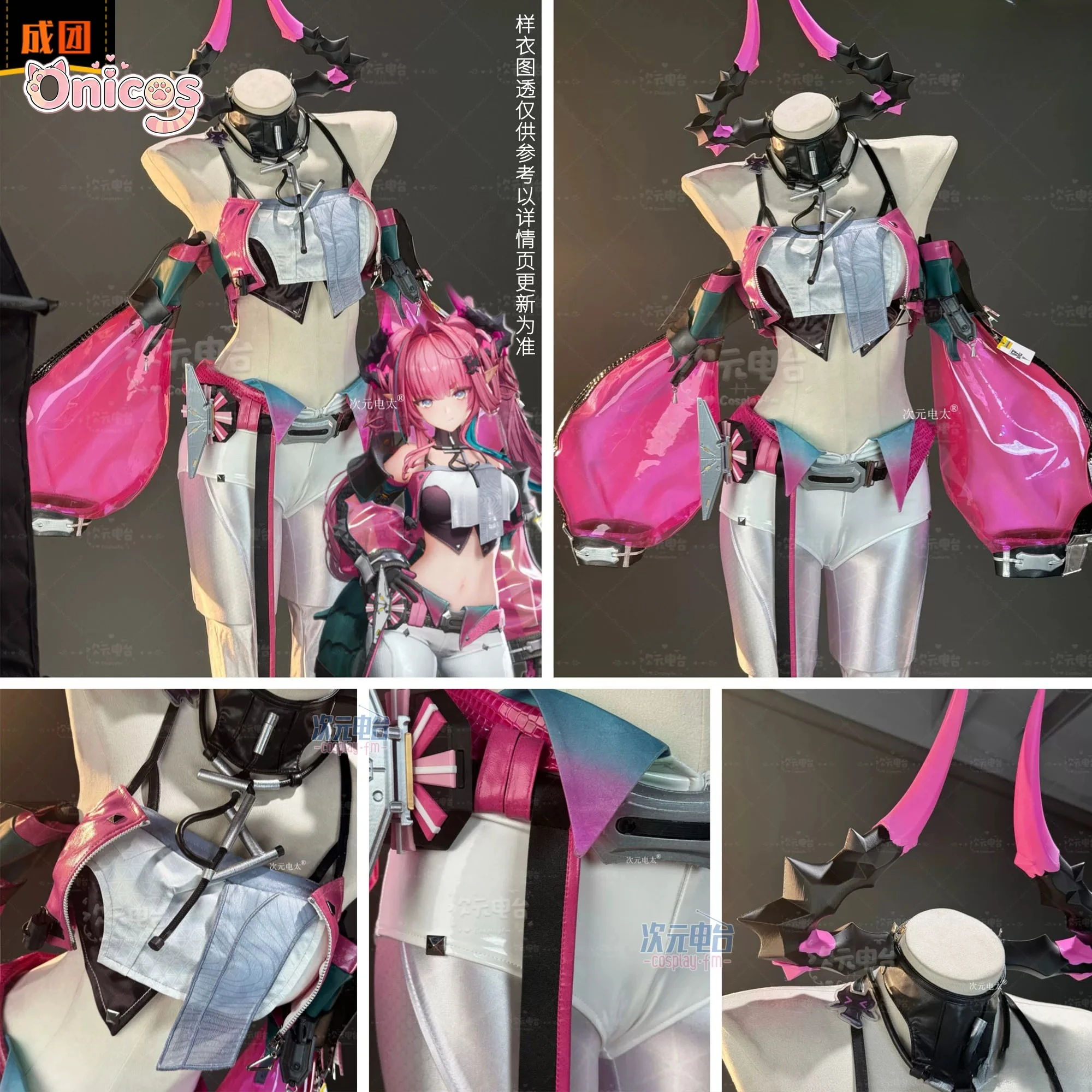 Game Arknights: Endfield Yvonne Cosplay Costume Anime Halloween Carnival Christmas Role Play Full Outfit Onicos