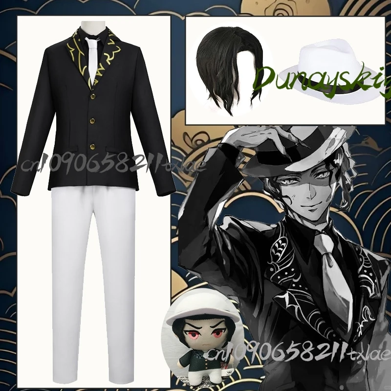

Kibutsuji Muzan Anime Cosplay Costumes Wig Accessions Suit Cool High Quality Men Women Cosplay Party Plush Gifts Halloween