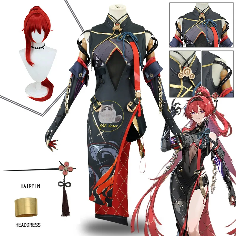 

Game Yinlin Cosplay Costume Wuthering Waves Cosplay Yinlin Uniform Dress Yinlin Wig Halloween Party Outfit Role Play for Girls