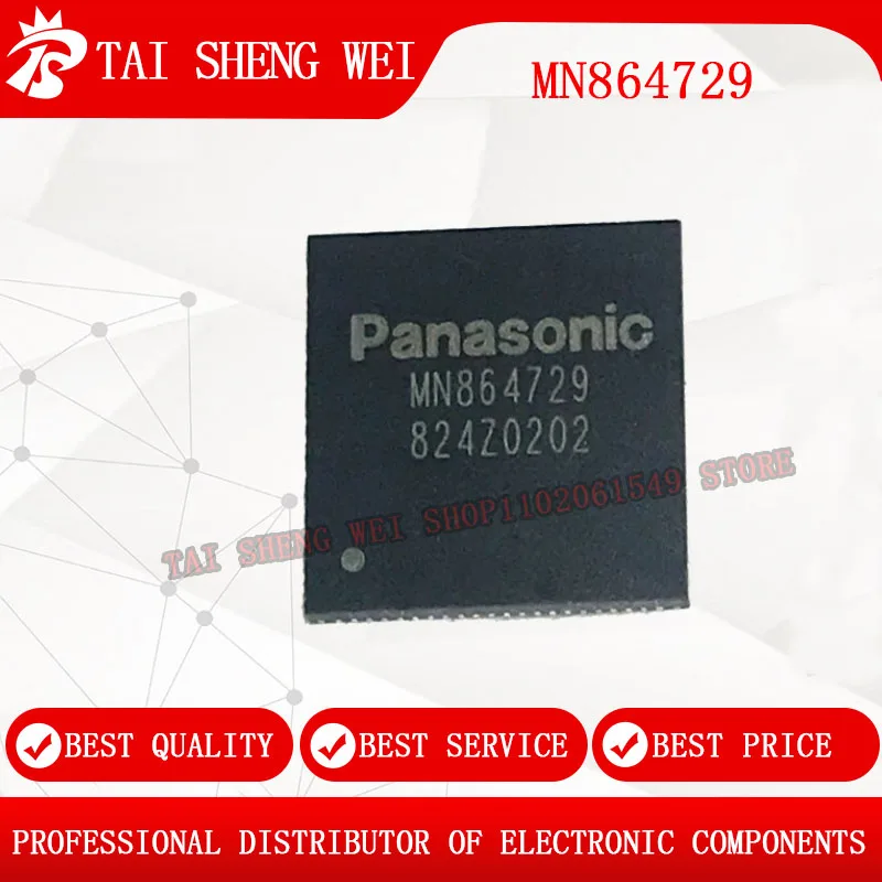 2pcs Panasonic MN864729 864729 QFN-88 Chipset New