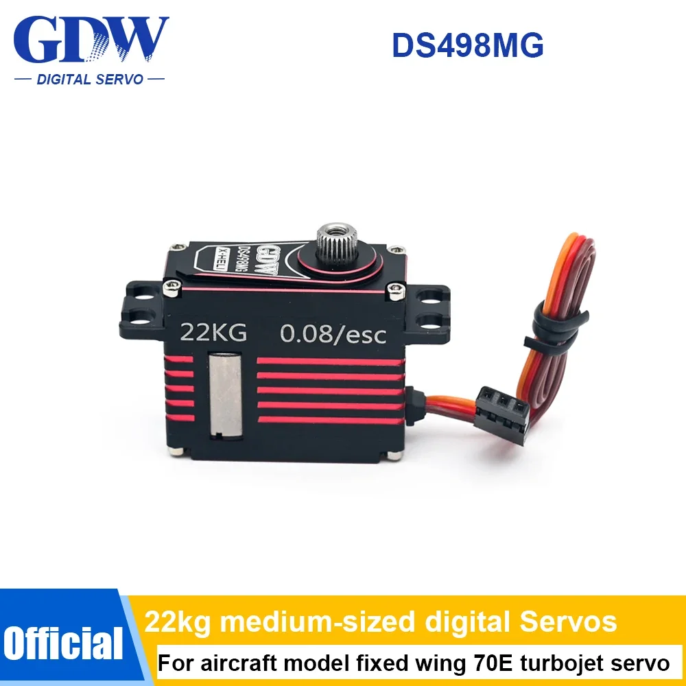 GDW DS498MG Medium-sized All-metal Digital High-pressure High-torque 22KG Aircraft Model Fixed Wing 70E Turbojet Servo Ds498 Mg