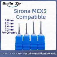 Sirona MCX5 Ceramic Milling Cutter Dental Lab Diamond Coating Glass Ceramic Emax Milling Burs for Grinding Lithium Disilicate