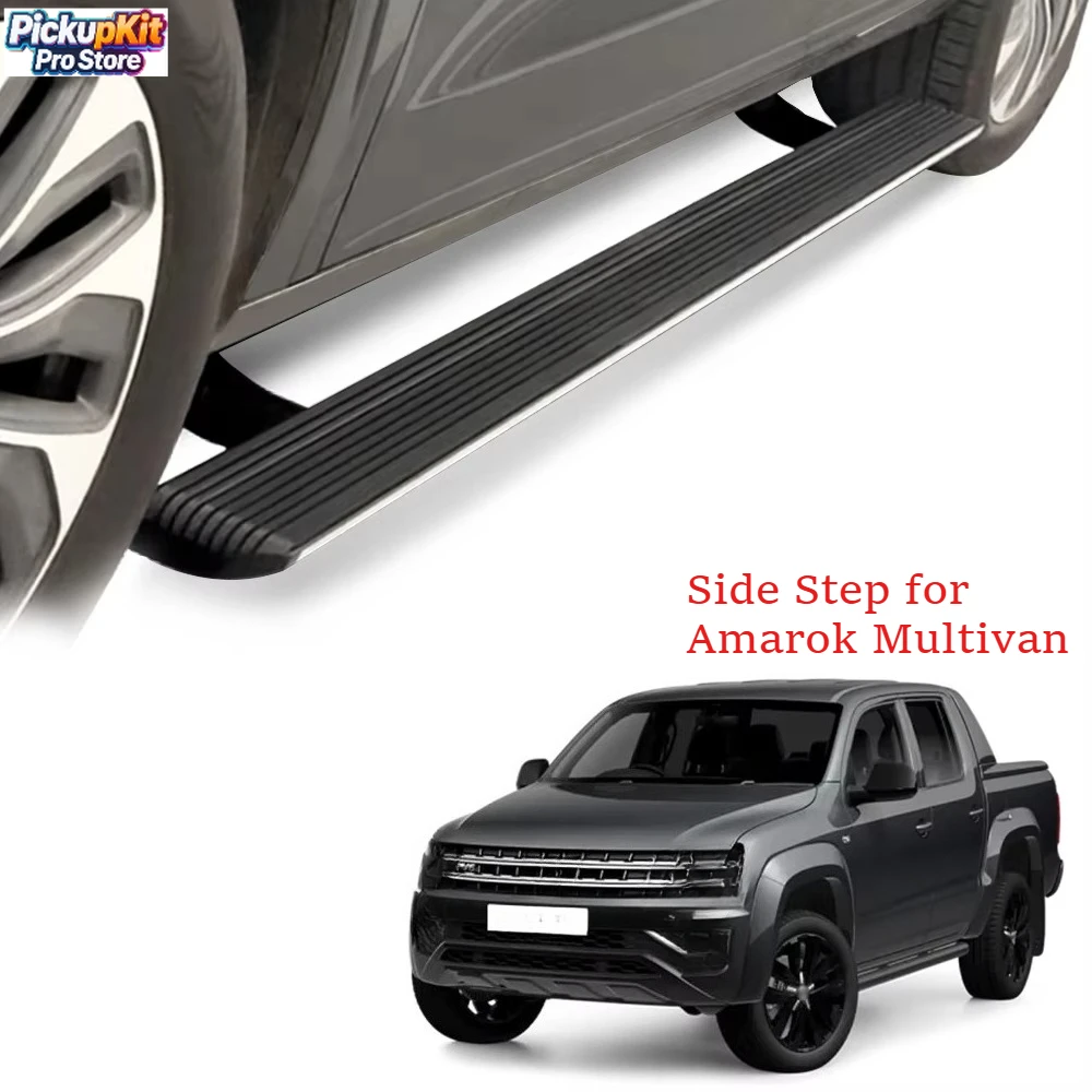 

Премиальные электрические выдвижные подножки из алюминиевого сплава для Amarok Multivan