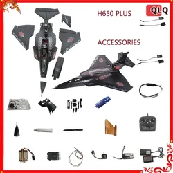 Qlq Rc Plane H650 Plus Remote-controlled Fixed Wing Aircraft Sea, Land And Air Fighter Models Complete Set Of Accessories Series