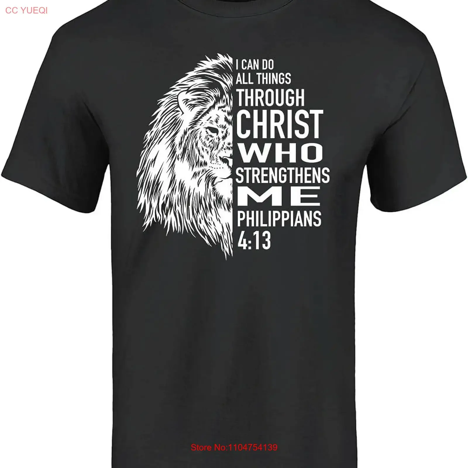 shop4ever Philippians 4 13 Lion Verse I Can Do All Things Through Christ T Shirt vintage Washed Slightly graphic Soft fashion