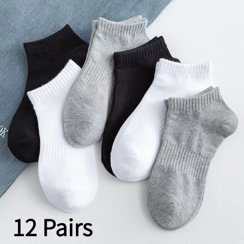 12Pairs MIX 861