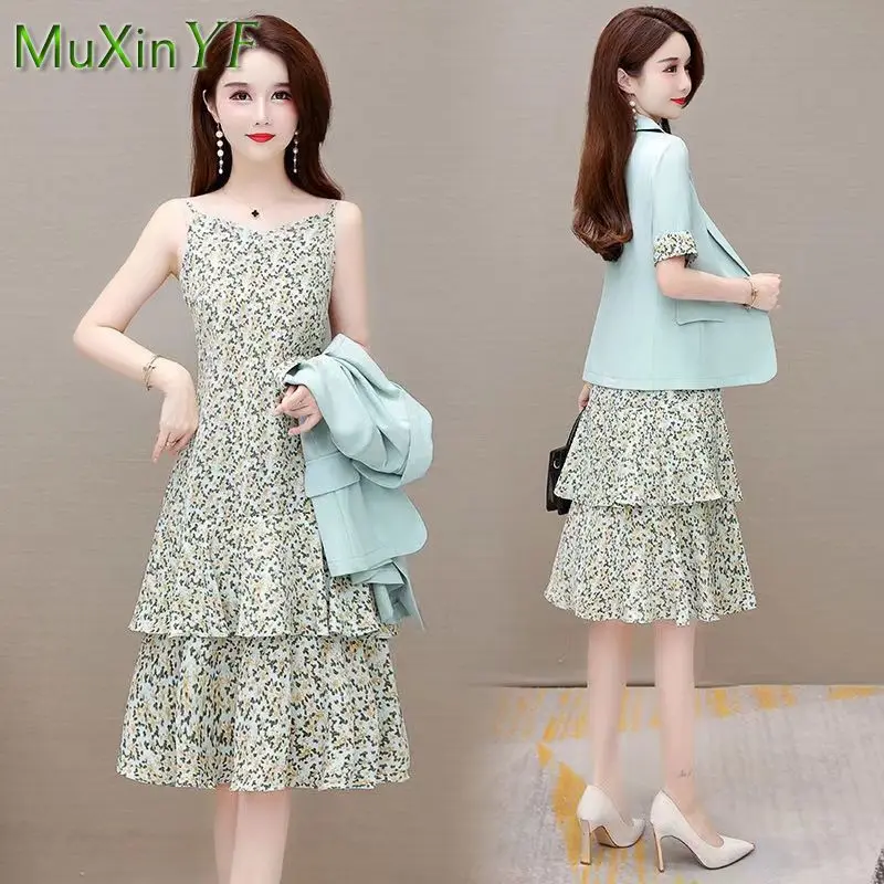 Korean Elegant Blazer Dress Suit Women Summer Slim Short Sleeve Suit Sling Dresses Two Piece Female Casual Coat Midi Skirt Set