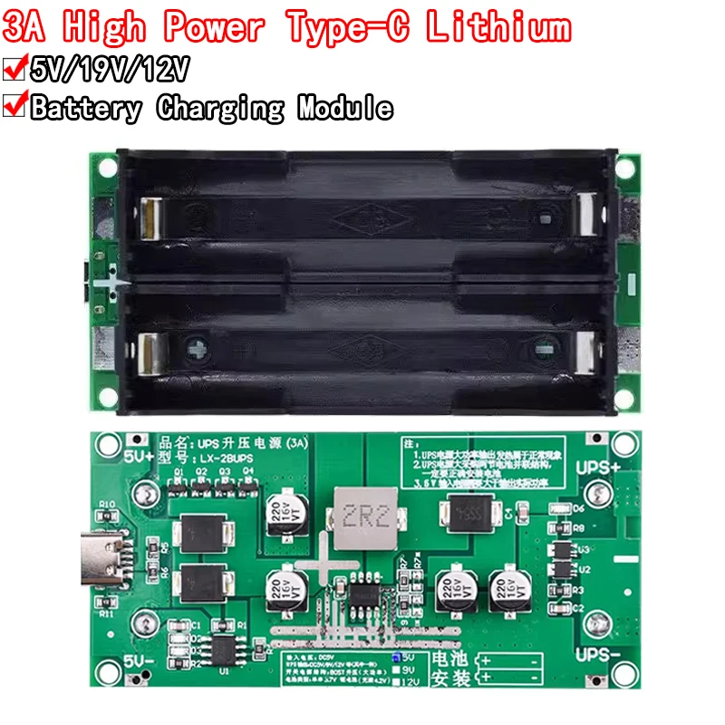 Type-C 15W 3A 18650 Lithium Battery Charger Module DC-DC Step Up Booster Fast Charge UPS Power Supply / Converter 5V 9V 12V