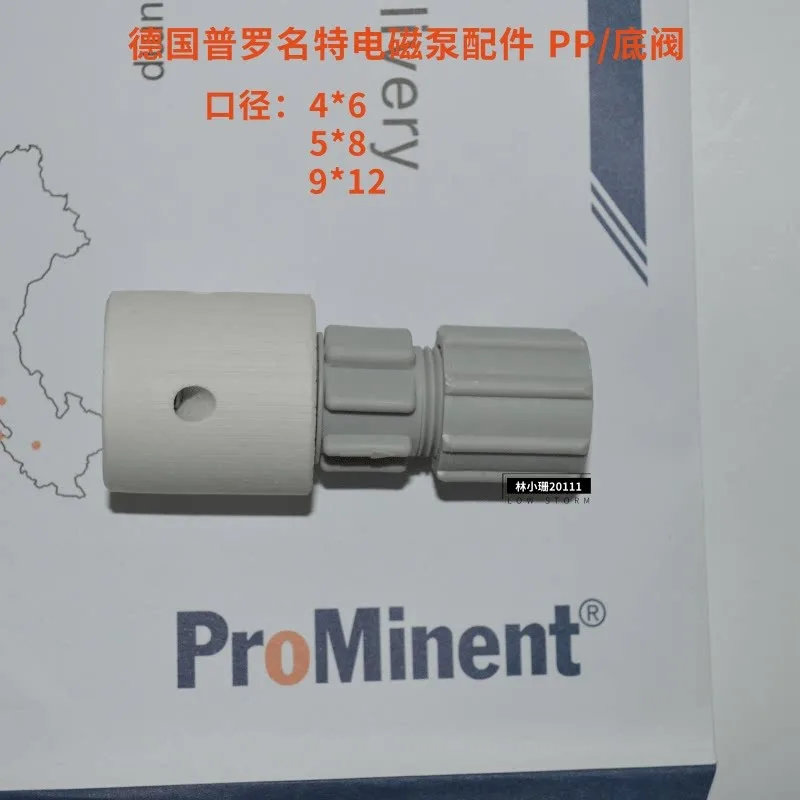 Prominent metering pump accessories, check bottom valve filter, reverse valve PP/PVDF anti-siphon valve